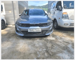  2025Ÿ72122  ֽ  81 23 Ѿ繰 (031-571-3360)    