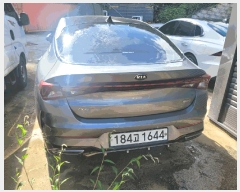  2025Ÿ72122  ֽ  81 23 Ѿ繰 (031-571-3360)    