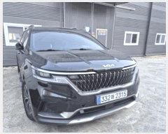  2025Ÿ��72309 ��� �����ֽ� ������ ������81���� 23 �Ѿ繰�� (031-571-3360)    �������