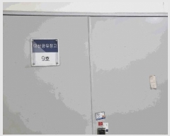  2025Ÿ��72363  ����Ʈ��������