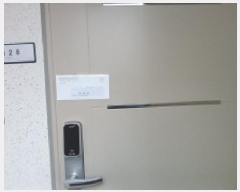  2025Ÿ��72510 ��� �����ֽ� �ٻ굿 668-2 ����������ǽ��� 4�� 428ȣ    ���ǽ��ڰ��