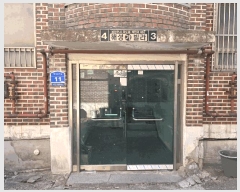  2025Ÿ��96  �ټ���(����)���