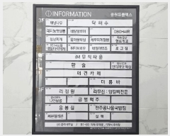  2025Ÿ��1051  �ٸ��󰡰��