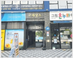  2025Ÿ��1686 ��� �����ֽ� �ٻ굿 6089-3 ��1�� 12��1204ȣ     ���ǽ��ڰ��