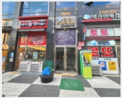  2025Ÿ��71287  �ٸ��󰡰��