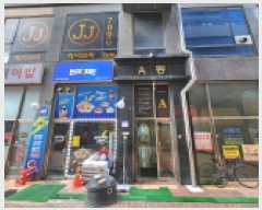  2025Ÿ��71287  �ٸ��󰡰��