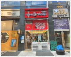  2025Ÿ��71287  �ٸ��󰡰��