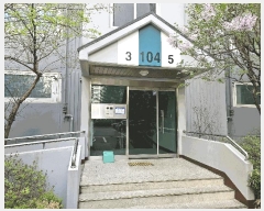  2025Ÿ��71531  ����Ʈ���