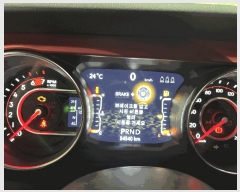  2025Ÿ71622  ֽ  81 23 Ѿ繰     