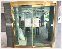  2025Ÿ��71650  �ټ���(����)���