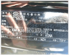  2025Ÿ��72185 ��� �����ֽ� ������ ������81���� 23 �Ѿ繰��     �������