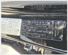  2025Ÿ72276  ֽ  81 23 Ѿ繰     