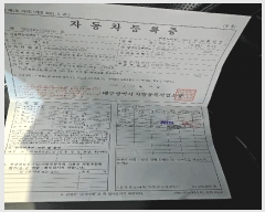  2025Ÿ72276  ֽ  81 23 Ѿ繰     