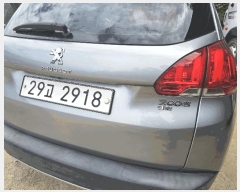  2025Ÿ72323  ֽ  81 23 Ѿ繰     