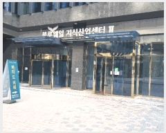 2025Ÿ��621 ��� �����ֽ� �ٻ굿 6144-1 �ٻ����Ǻ���������Ļ������2�� 5������533ȣ     ����Ʈ��������