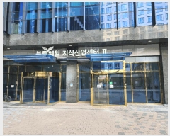  2025Ÿ��690 ��� �����ֽ� �ٻ굿 6144-1 �ٻ����Ǻ���������Ļ������2�� 6������623ȣ     ����Ʈ��������