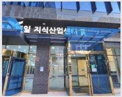  2025Ÿ��690 ��� �����ֽ� �ٻ굿 6144-1 �ٻ����Ǻ���������Ļ������2�� 6������623ȣ     ����Ʈ��������