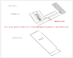  2025Ÿ��690 ��� �����ֽ� �ٻ굿 6144-1 �ٻ����Ǻ���������Ļ������2�� 6������623ȣ     ����Ʈ��������