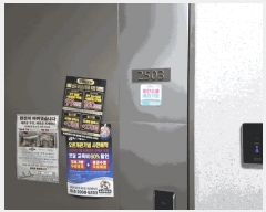  2025Ÿ��4579 ��� �����ֽ� �ٻ굿 6163 �ٻ� Ǫ������ 6505�� 25��2503ȣ   ����Ʈ���