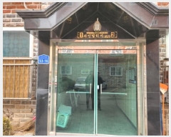  2025Ÿ��71222  �ټ���(����)���