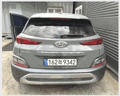  2025Ÿ��72570 ��� �����ֽ� ������ ������81���� 23 �Ѿ繰�� (031-571-3360)    �������