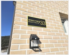  2025Ÿ119  ֽ  ܹ172 33, 1,2,3104ȣ (1)    ټ,