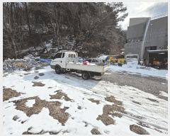  2025Ÿ171   Ǹ âǸ 253-1      (1)