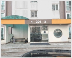  2025Ÿ973   â 691 ϰƮ 201 151504ȣ    Ʈ