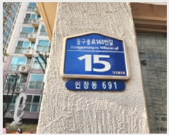  2025Ÿ973   â 691 ϰƮ 201 151504ȣ    Ʈ