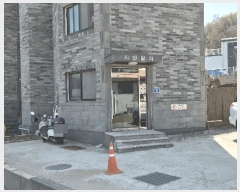  2025Ÿ1020    651-5 3301ȣ      ټ,