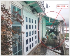  2025Ÿ70217  ֽ  λ 22-12      ð