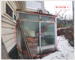  2025Ÿ70217  ֽ  λ 22-12      ð