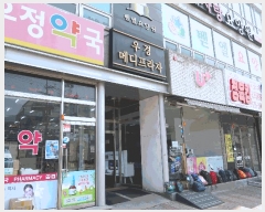  2025Ÿ��71376  �ٸ��󰡰��