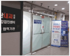  2025Ÿ��71376  �ٸ��󰡰��