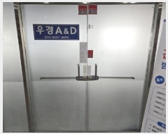  2025Ÿ��71376  �ٸ��󰡰��