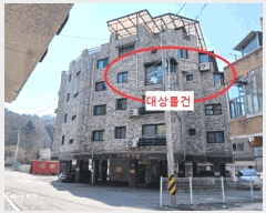  2025Ÿ71380  ֽ ȭ  98-27 ũ 4 402ȣ   ټ,