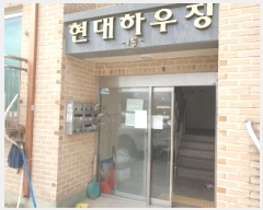  2025Ÿ��71406 ��� ���� ������ ���� 235-8 �����ټ��������ְ��๰ ��1�� ��2�� ��202ȣ  �ټ���,������