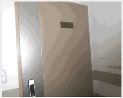  2025Ÿ��71456 ��� �����ֽ� �ٻ굿 6029 �ٻ��ڿ��طԵ�ĳ�� 2205�� 2�� 205ȣ   ����Ʈ���