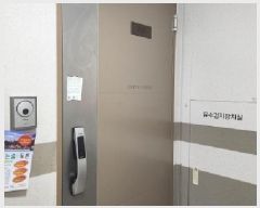  2025Ÿ��71456 ��� �����ֽ� �ٻ굿 6029 �ٻ��ڿ��طԵ�ĳ�� 2205�� 2�� 205ȣ   ����Ʈ���