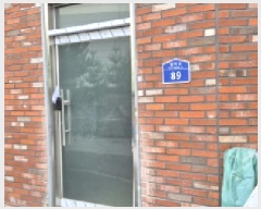  2025Ÿ��71468 ��� �����ֽ� ������ û�и� 443-8      �ٸ��ü�,�󰡰��