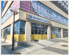  2025Ÿ��461 ��� �����ֽ� �ٻ굿 6073-2 �ٻ�Ȱ��������� 1��113ȣ     ��,�繫�ǰ��