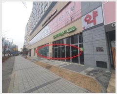  2025Ÿ��70378 ��� �����ֽ� �ٻ��ȯ�� 158, 1��123ȣ (�ٻ굿,�ٻ�Ȱ���������)     ��,�繫�ǰ��