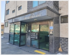  2025Ÿ��70552 ��� ���� û��� ���೪���� 8-22, ���� 1��102ȣ (�𿡽��Ͽ콺)   �ټ���,������