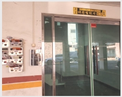  2025Ÿ��70897  �ټ���(����)���