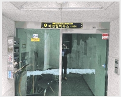  2025Ÿ��71315 ��� �����ֽ� ȭ���� ���̸� 244-15 �������Ͽ콺 102�� 4��401ȣ   �ټ���,������