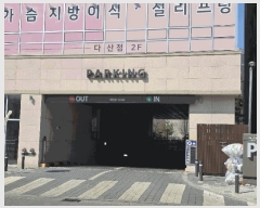  2025Ÿ��71364 ��� �����ֽ� �ٻ굿 6073-2 �ٻ�Ȱ��������� 1��108ȣ     ��,�繫�ǰ��