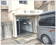  2025Ÿ��71392 ��� �����ֽ� ������ ������ 225-6 �ŵ��ƾ���Ʈ 103�� 1��110ȣ   ����Ʈ���