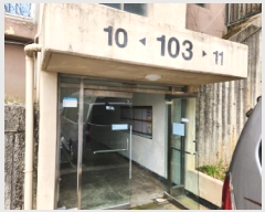  2025Ÿ��71392 ��� �����ֽ� ������ ������ 225-6 �ŵ��ƾ���Ʈ 103�� 1��110ȣ   ����Ʈ���