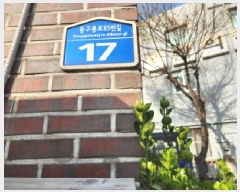  2025Ÿ��71422 ��� ������ ��â�� 651-27 �Ƹ��������Ͼ���Ʈ 104�� 4��405ȣ    ����Ʈ���