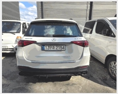  2025Ÿ71934  ֽ  81 23 Ѿ繰     